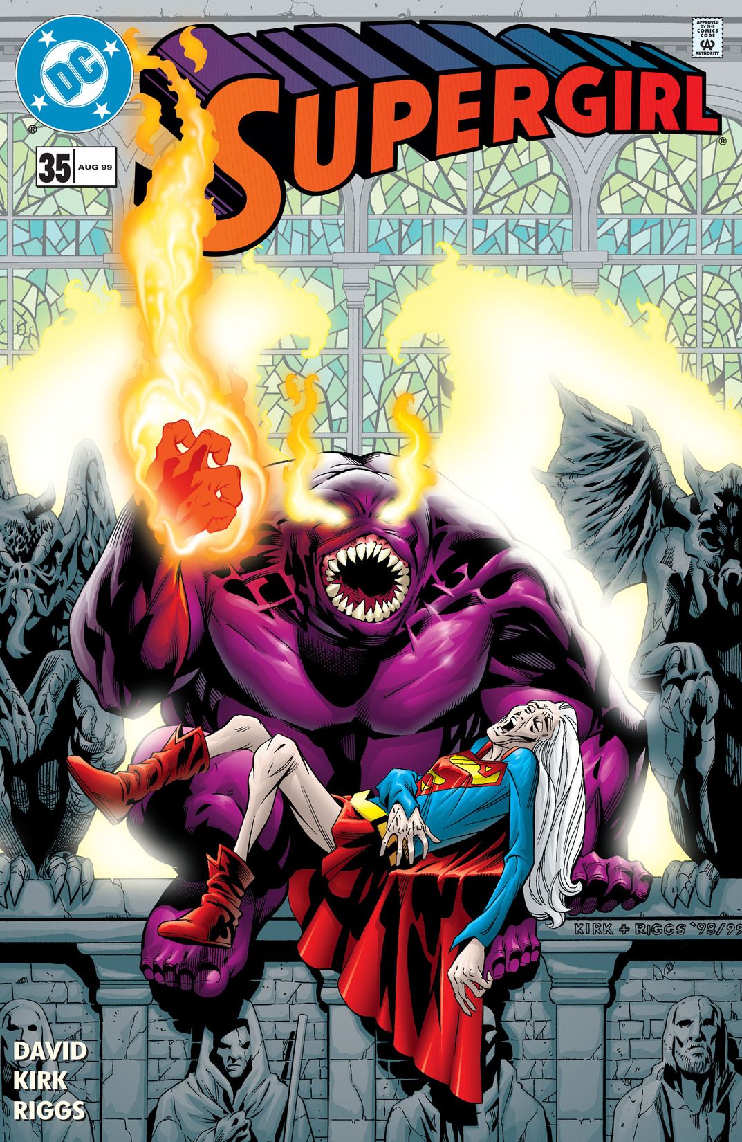 Supergirl #35 cover