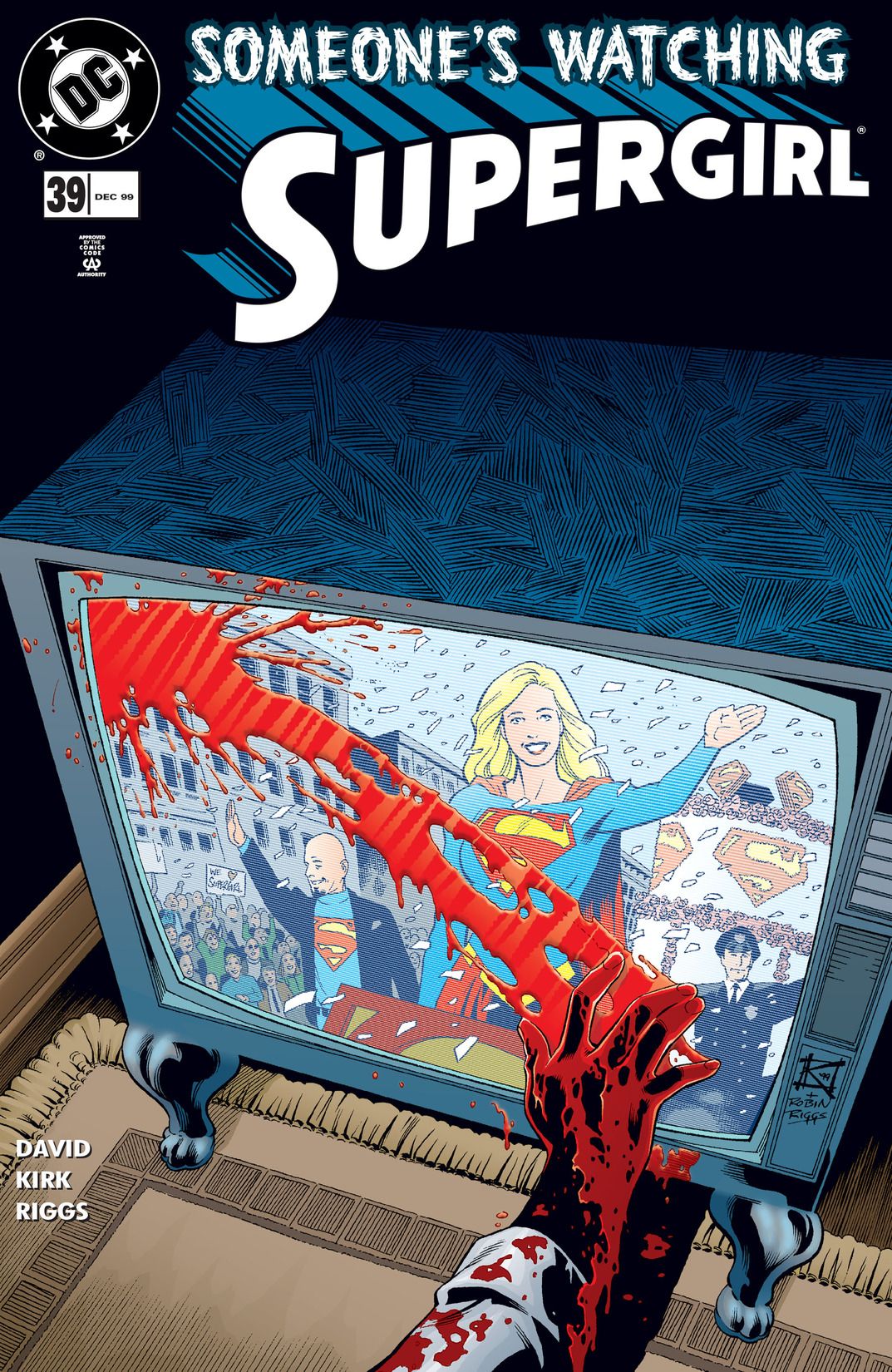 Supergirl #39 cover