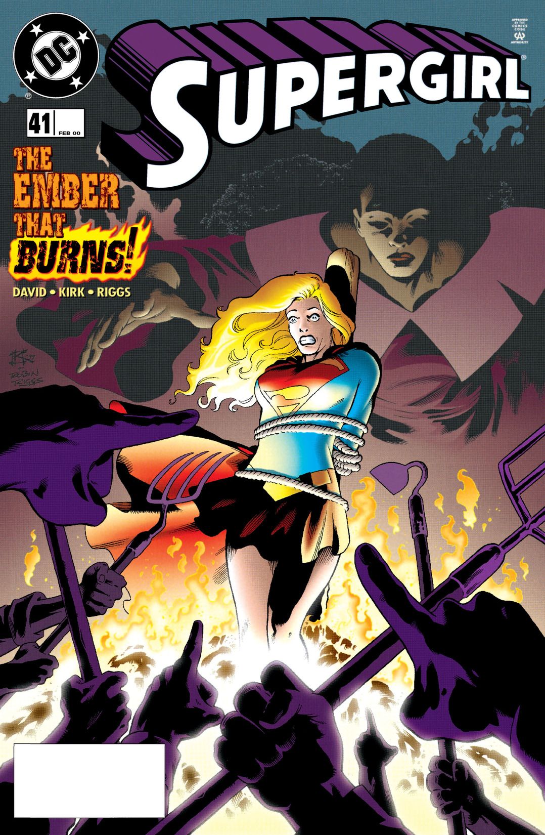 Supergirl #41 cover