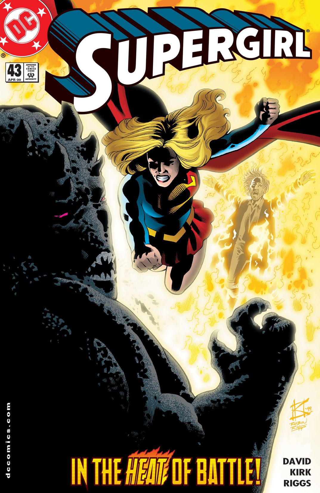 Supergirl #43 cover