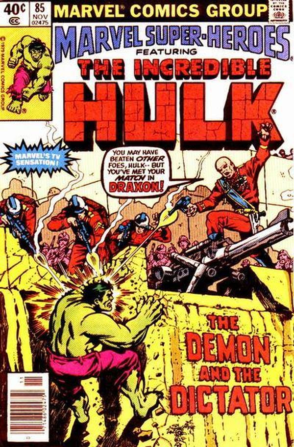 Marvel Super-Heroes #85 cover
