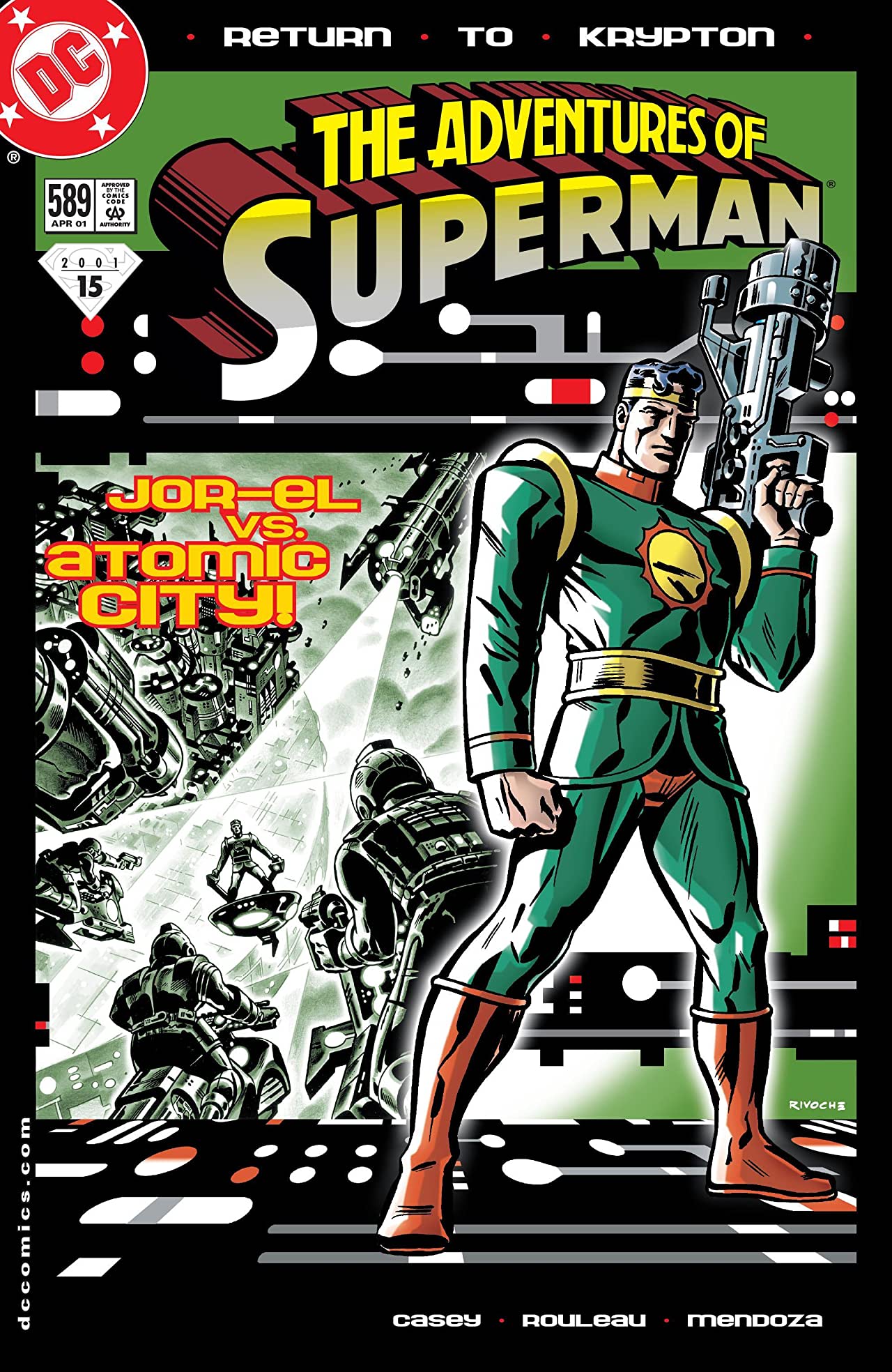 Adventures of Superman #589
