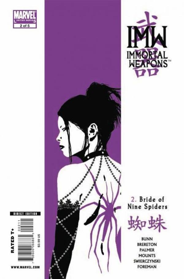 Immortal Weapons #2 cover