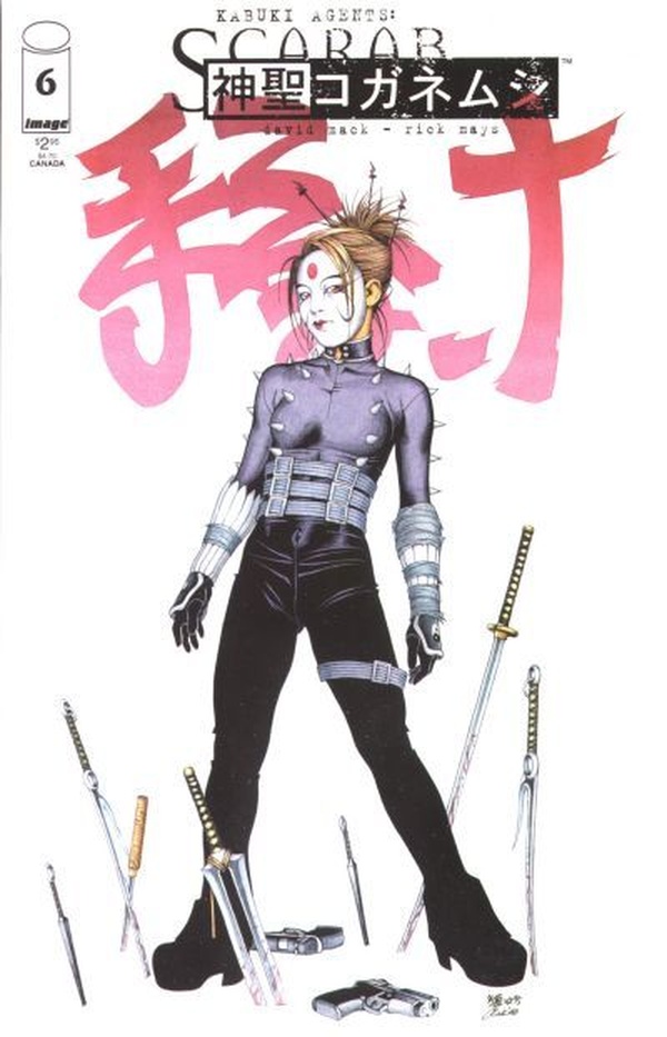 Kabuki Agents (Scarab) #6 cover