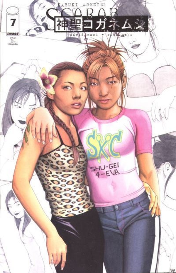 Kabuki Agents (Scarab) #7 cover
