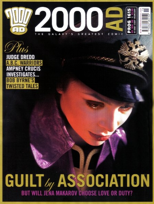 #1615