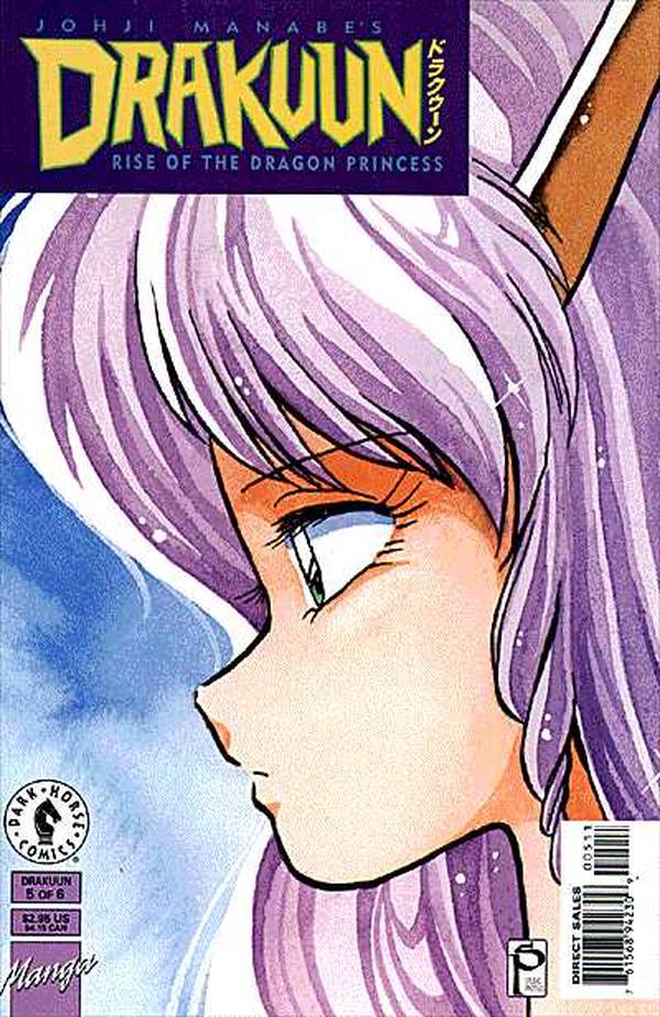 #5