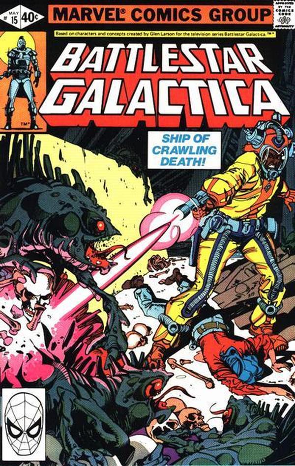 Battlestar Galactica #15 cover