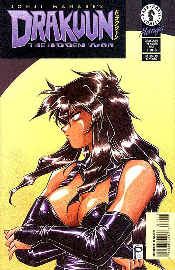 Drakuun #19 cover