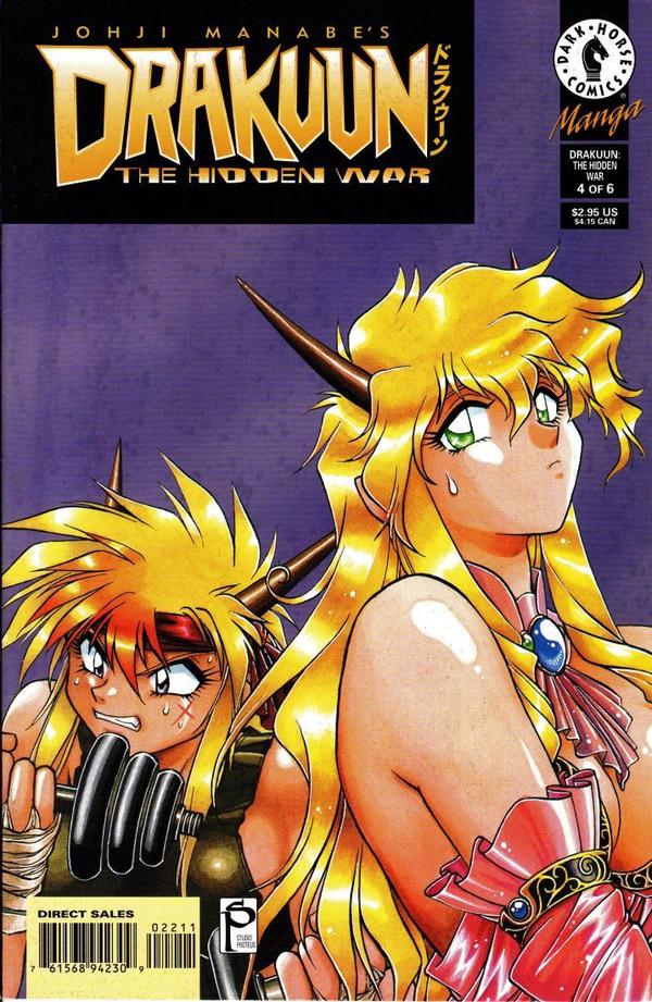 Drakuun #22 cover