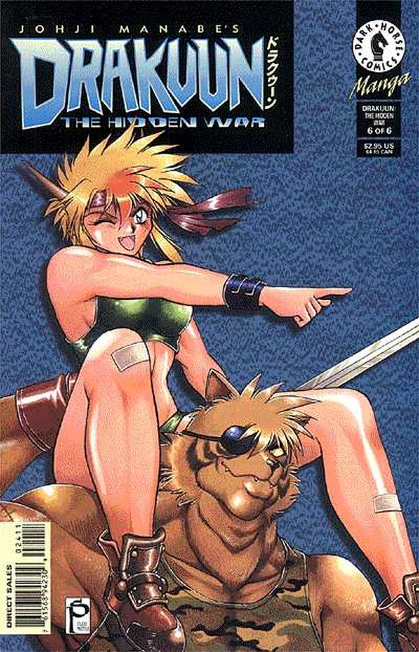 Drakuun #24 cover