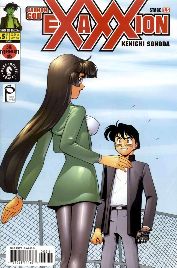 #5
