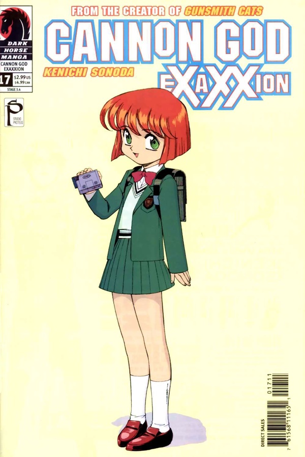 #17