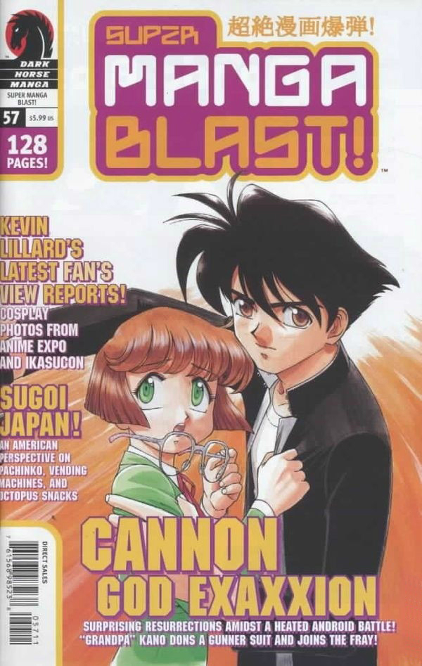 #57