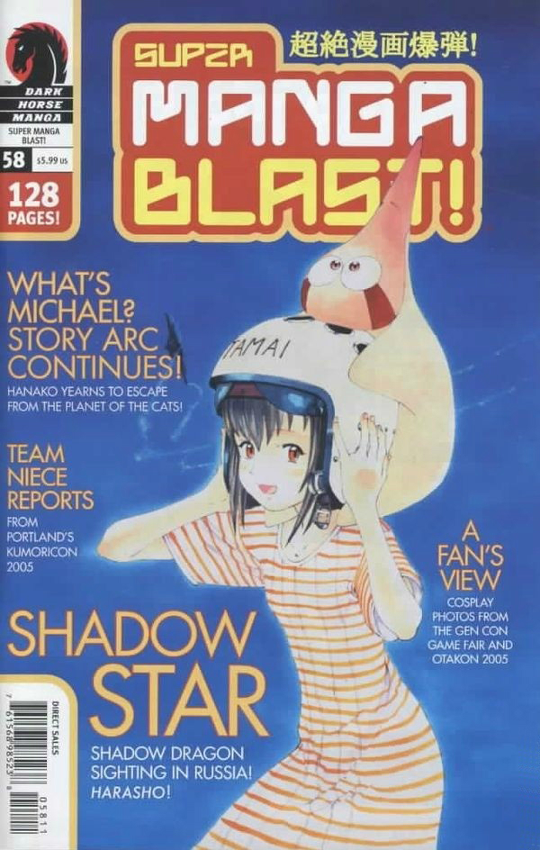 #58