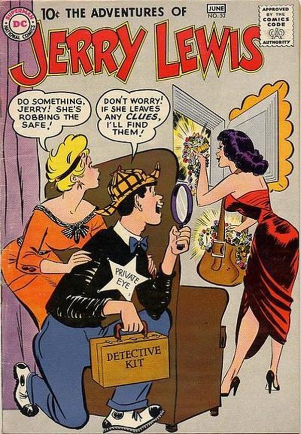 The Adventures of Jerry Lewis #52 cover