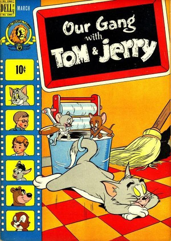 Our Gang with Tom & Jerry #56