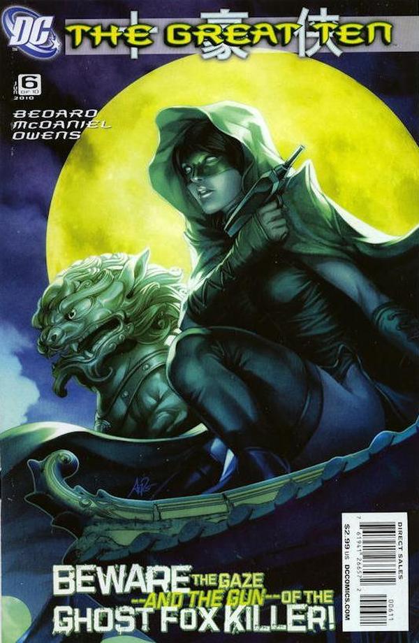 The Great Ten #6