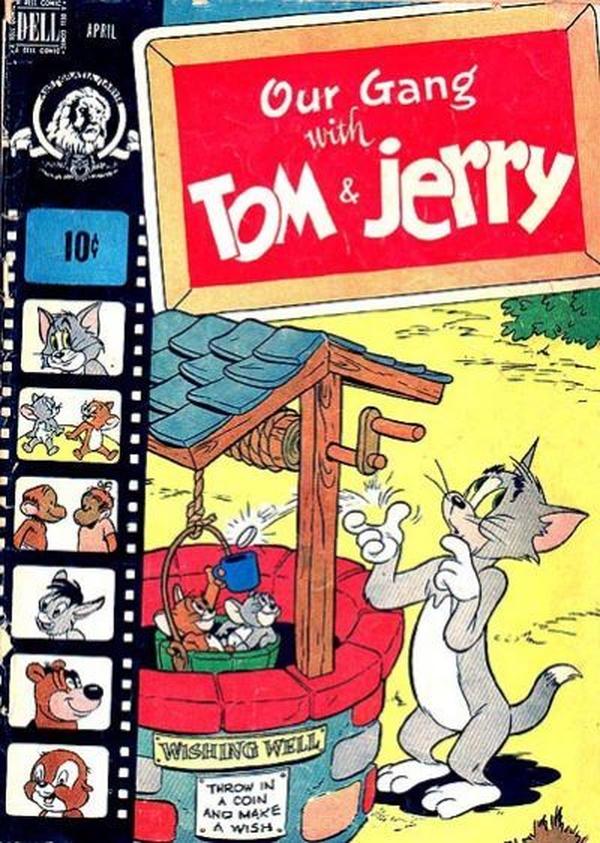 Our Gang with Tom & Jerry #57