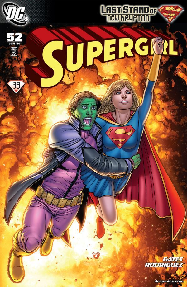Supergirl #52