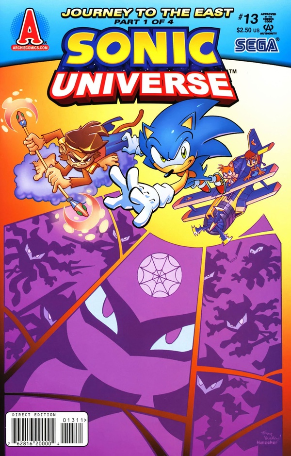 Sonic Universe #13 cover