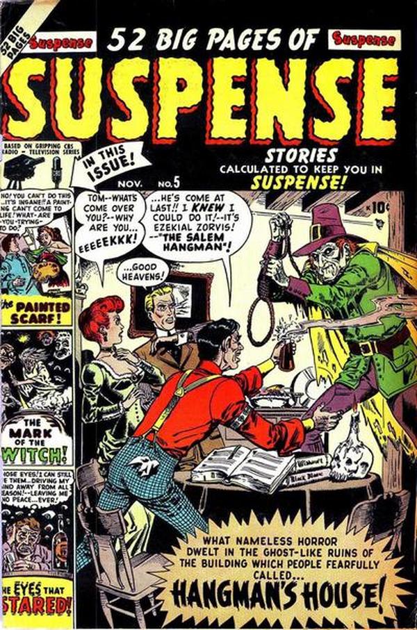 Suspense #5 cover
