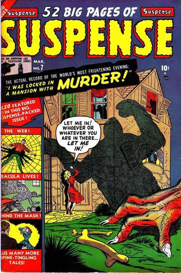 Suspense #7