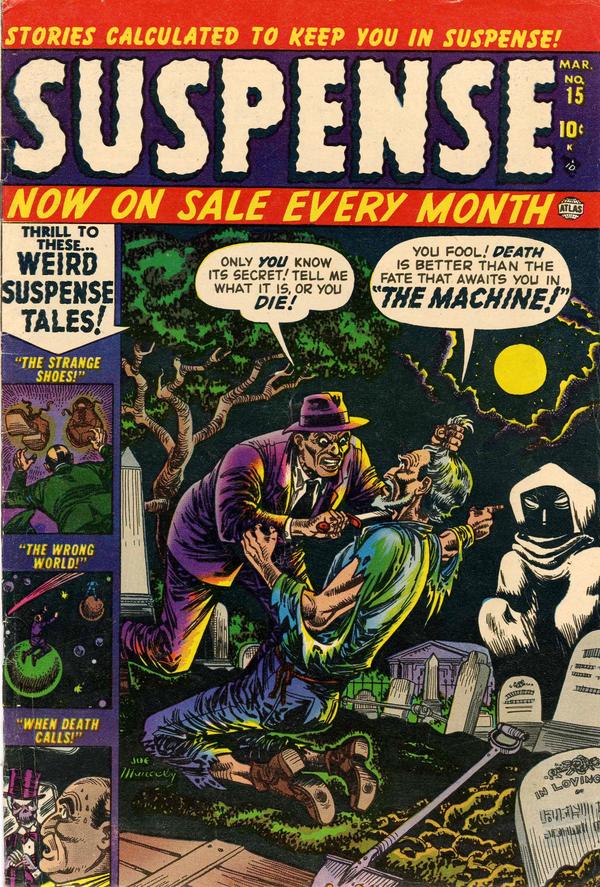 Suspense #15 cover