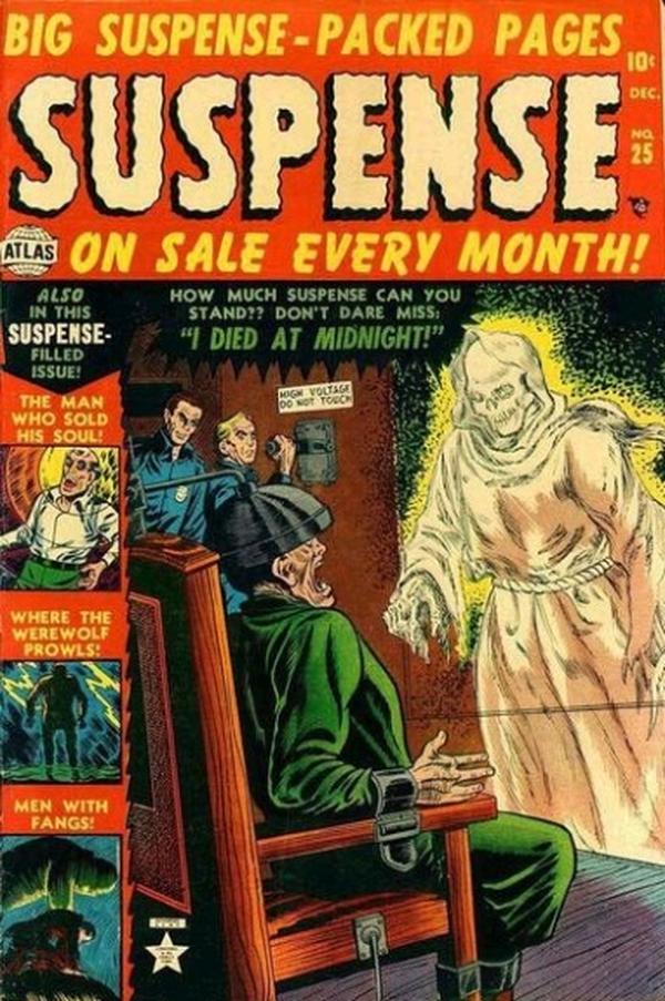 Suspense #25 cover