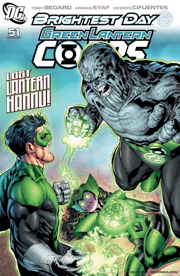 Green Lantern Corps #51 cover