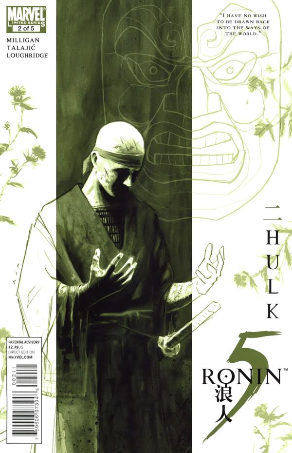 5 Ronin #2 cover