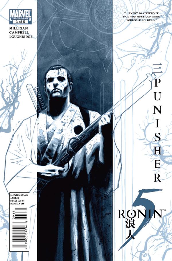 5 Ronin #3 cover