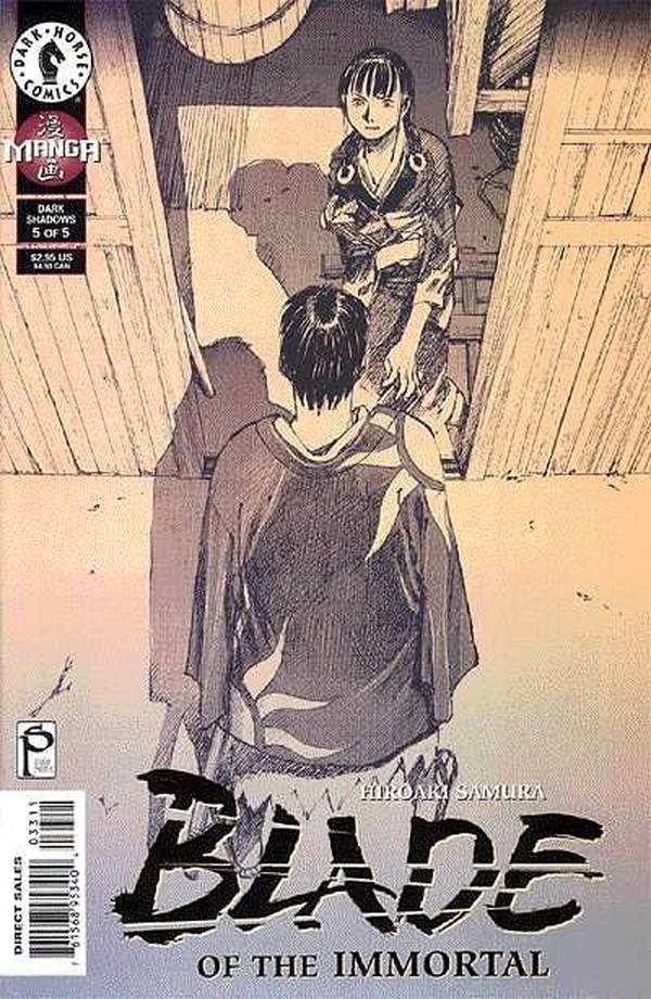 Blade of the Immortal #33 cover
