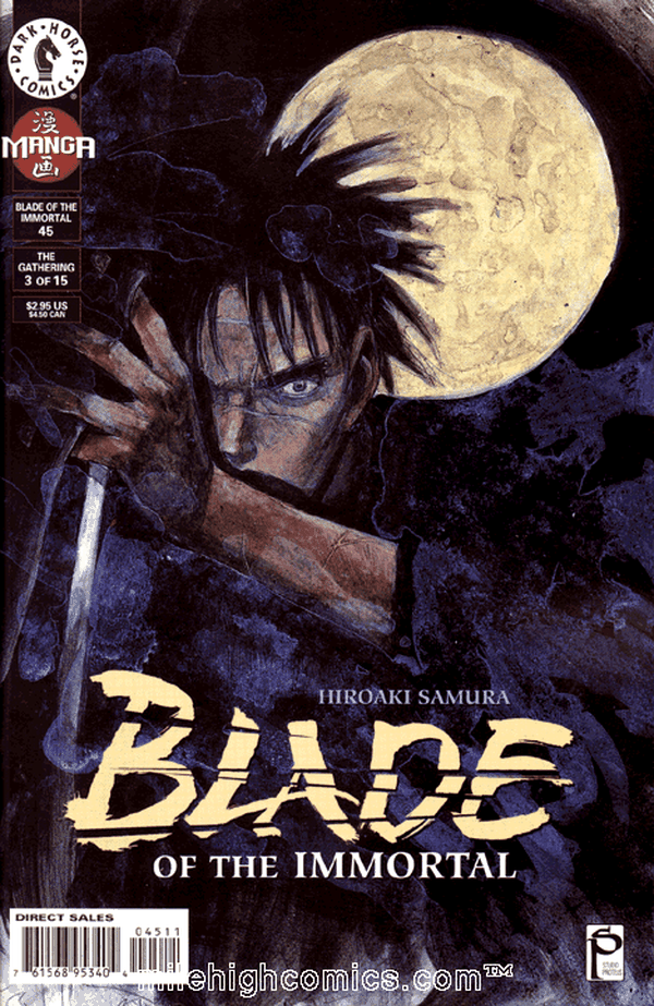Blade of the Immortal #45 cover