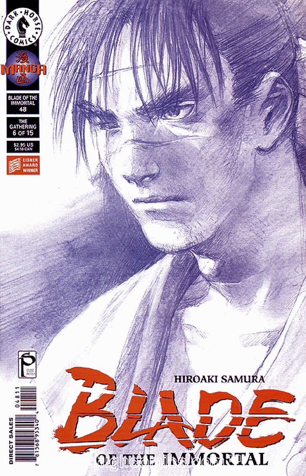 Blade of the Immortal #48 cover