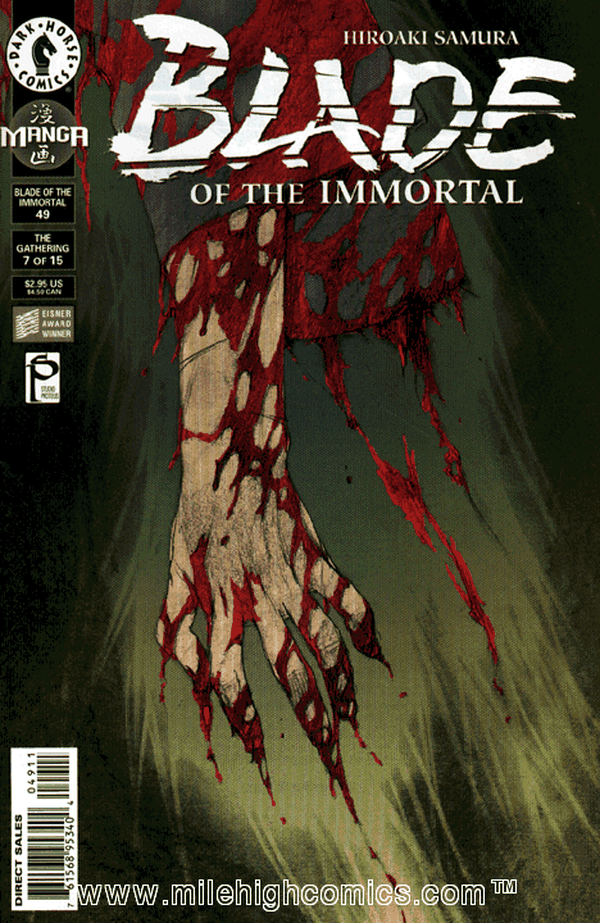 Blade of the Immortal #49