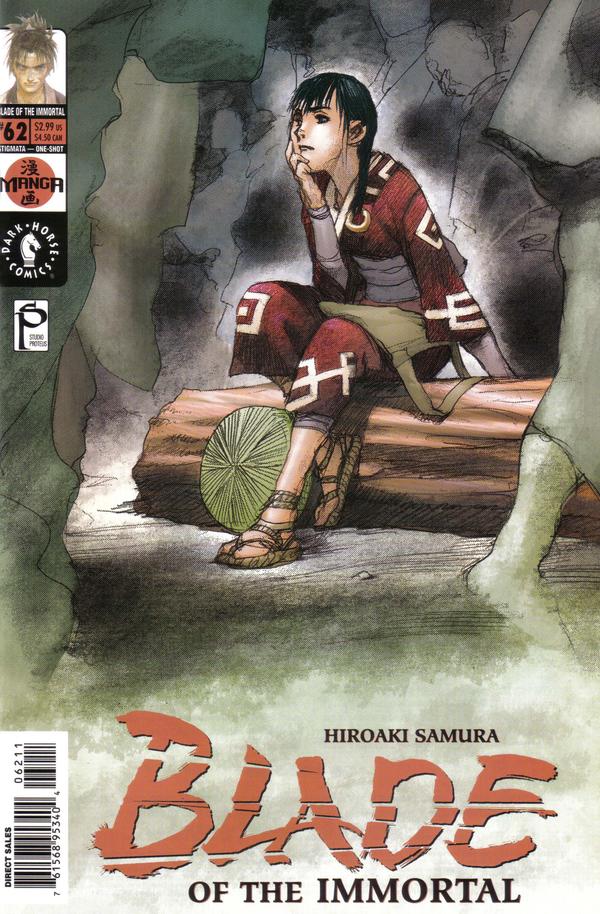 Blade of the Immortal #62 cover