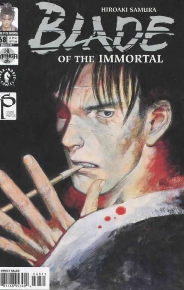 Blade of the Immortal #68 cover