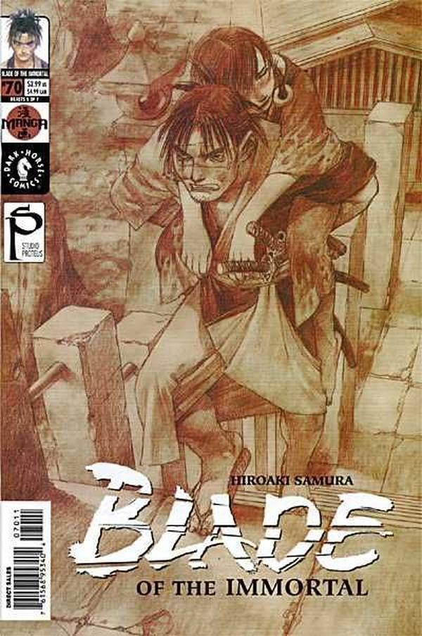 Blade of the Immortal #70 cover