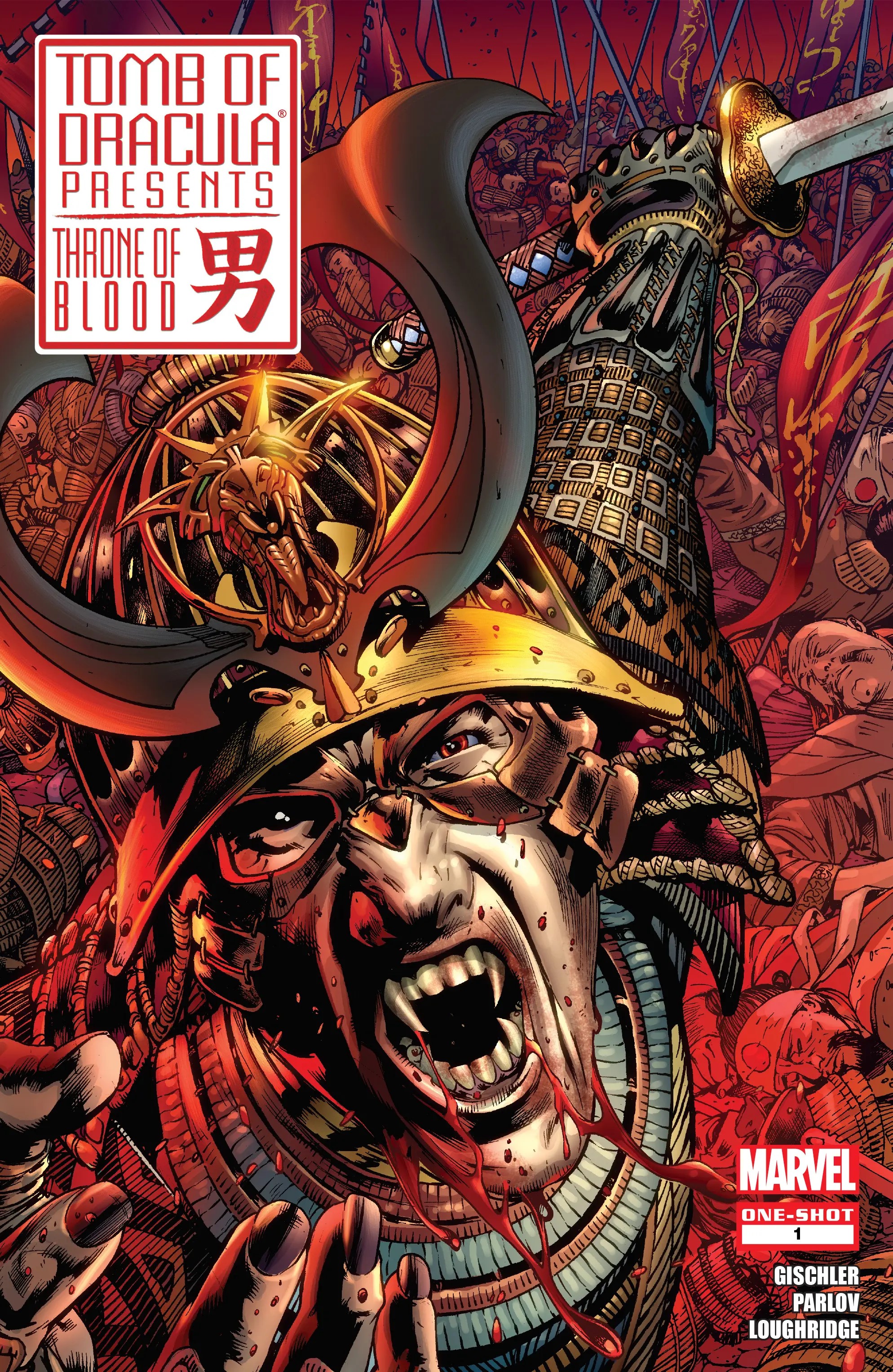 Tomb of Dracula Presents: Throne of Blood #1 cover