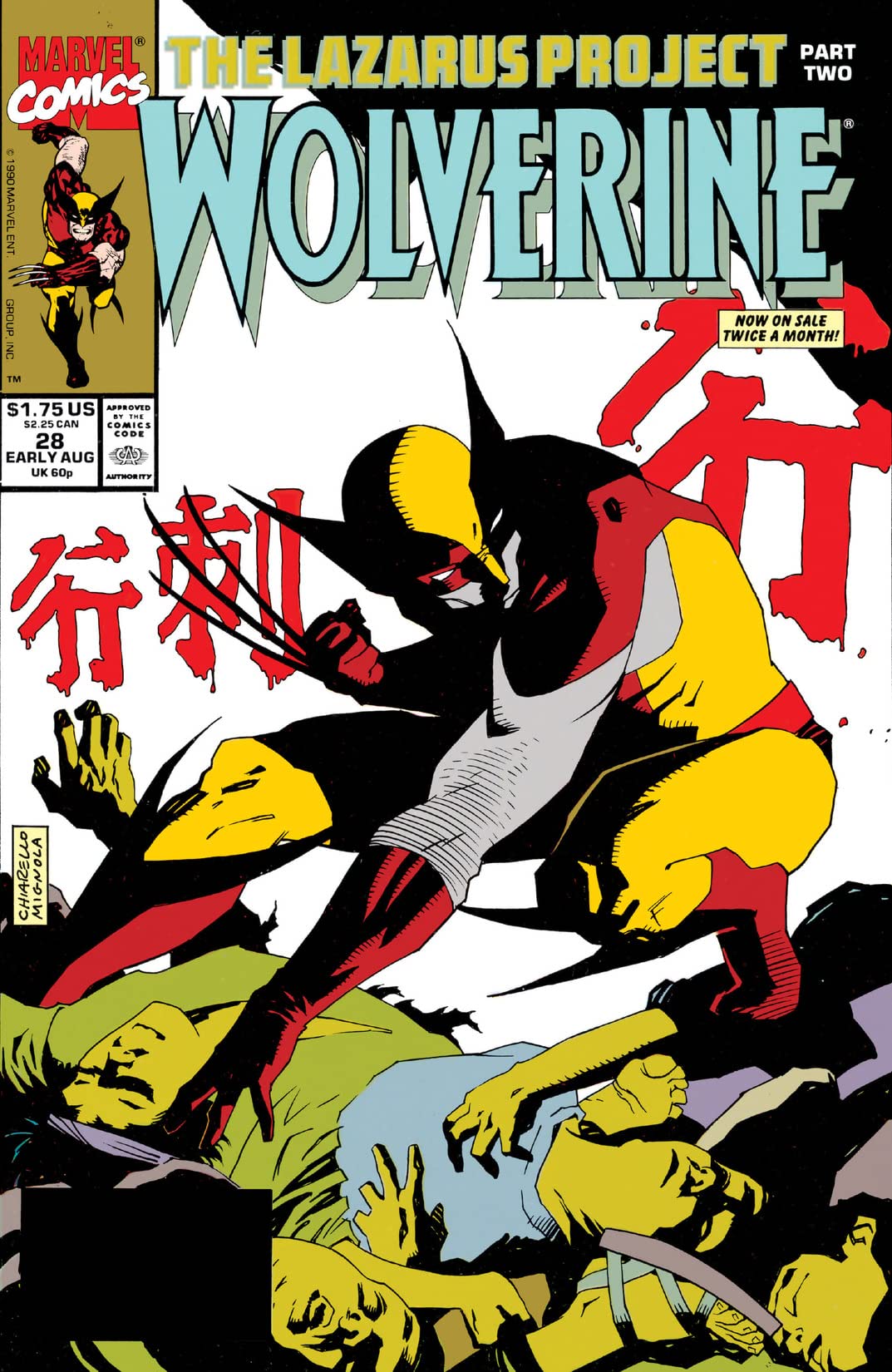 Wolverine #28 cover