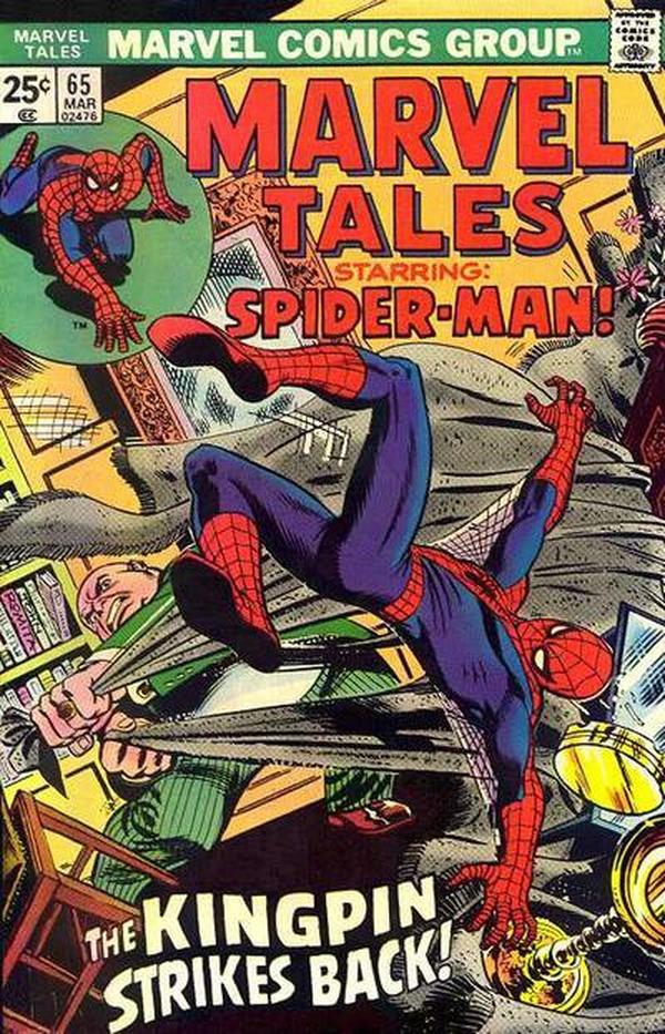 Marvel Tales #65 cover