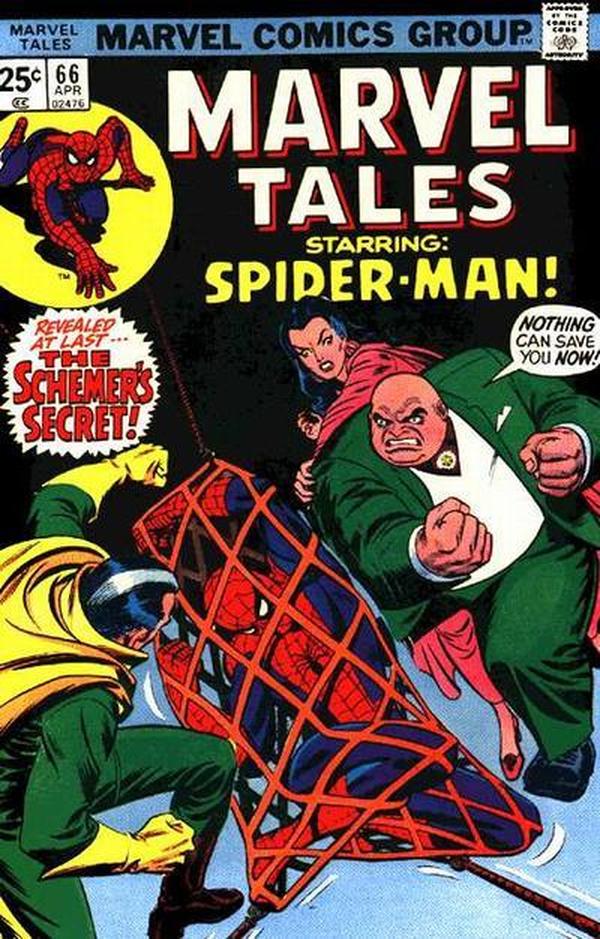 Marvel Tales #66 cover