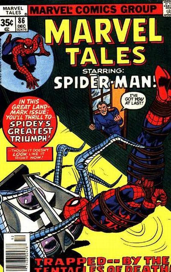 Marvel Tales #86 cover
