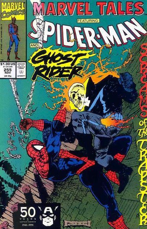 Marvel Tales #255 cover