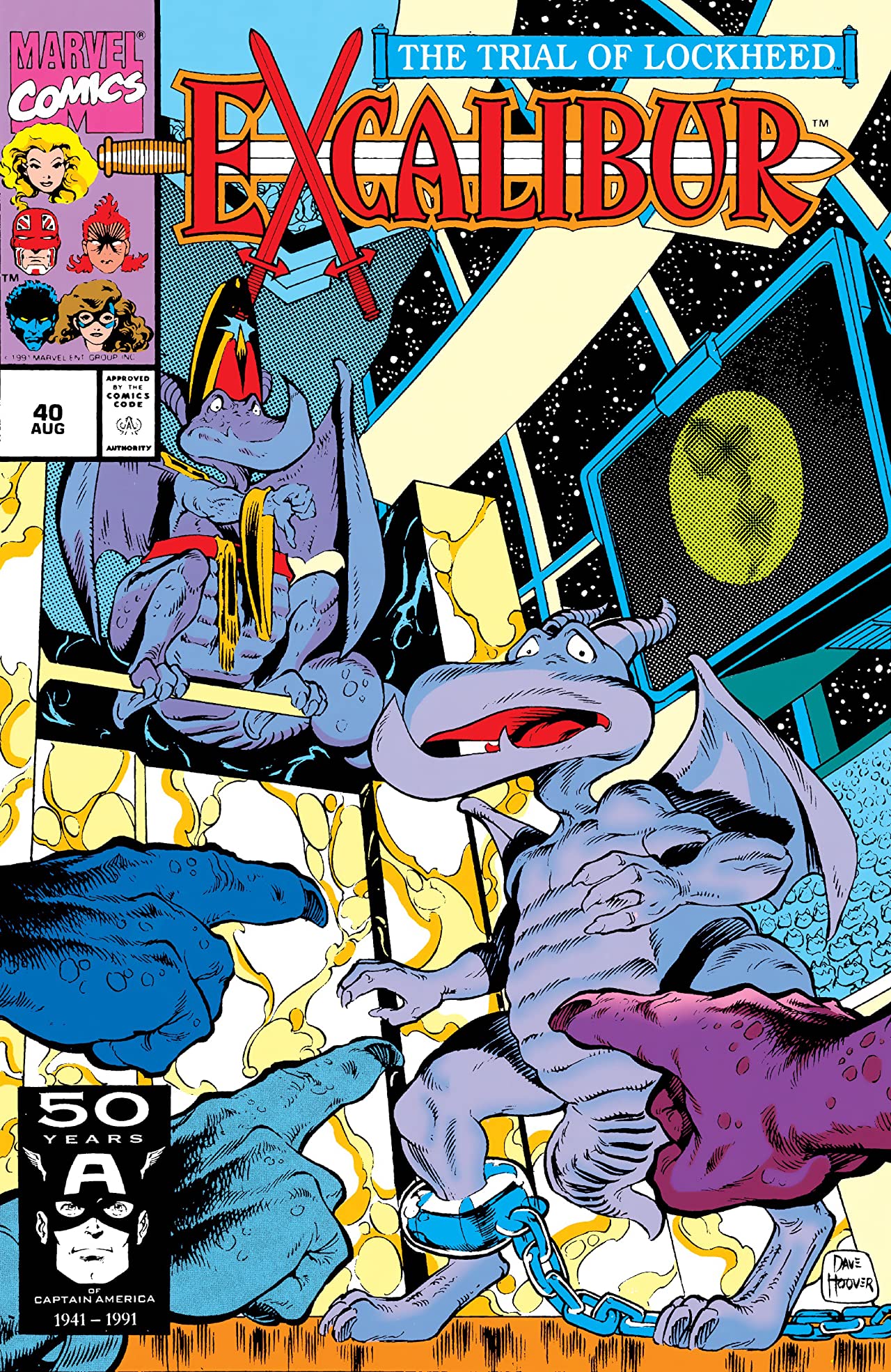 Excalibur #40 cover