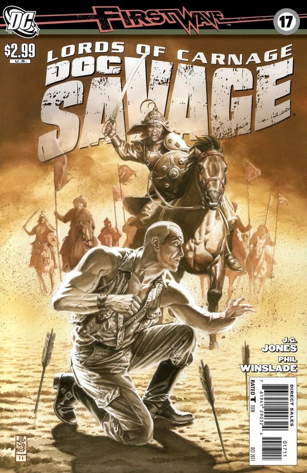 Doc Savage #17