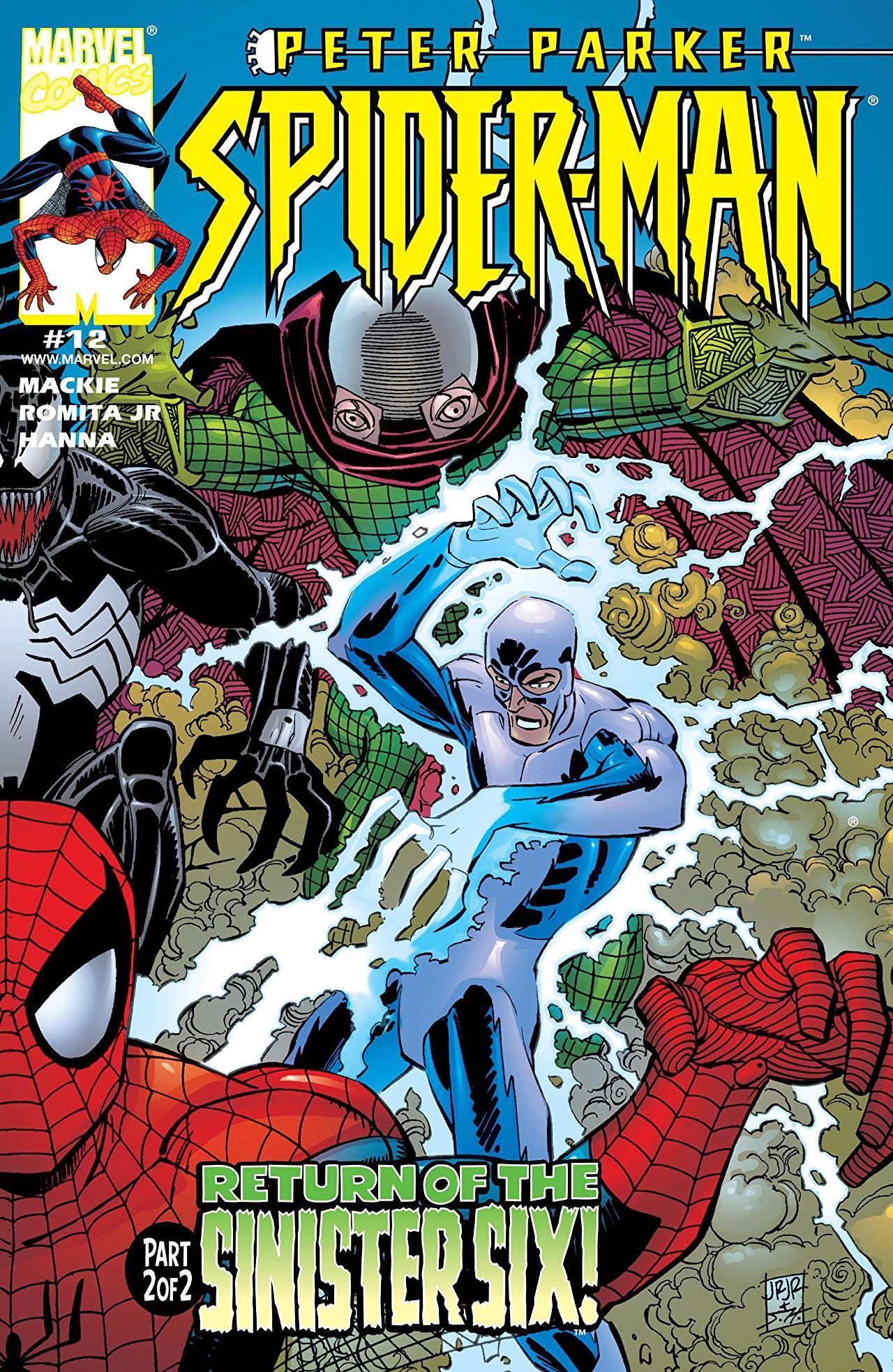 Peter Parker: Spider-Man #12 cover