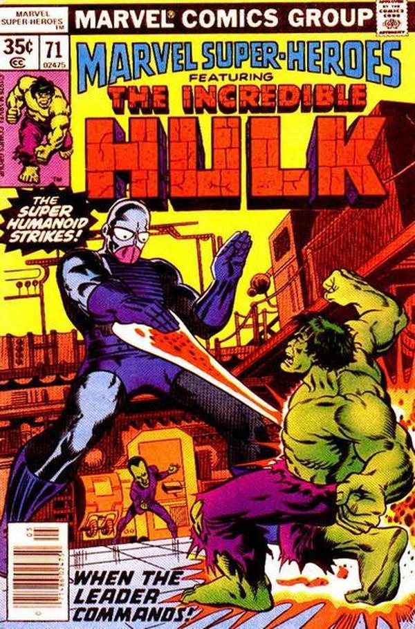 Marvel Super-Heroes #71 cover