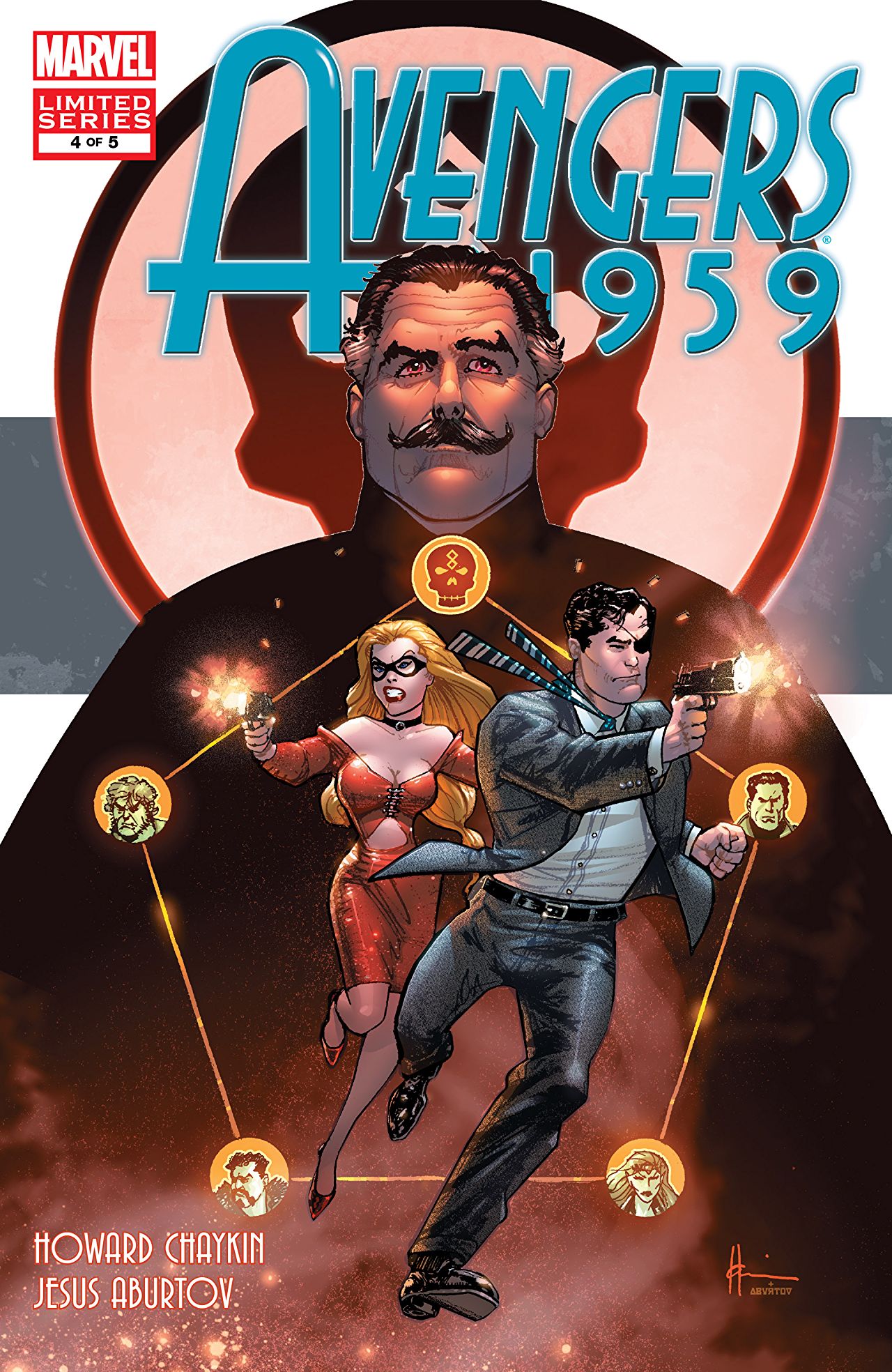 Avengers 1959 #4 cover